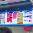 원종셀프어시장 이미지