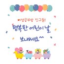 이샘공부방 이미지