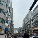 명산빌딩 네이버블로그