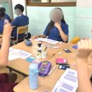 가림중학교 이미지