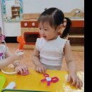 용상제일어린이집