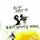 11월16일(금) 신문을 통해 알게된 이야기들 이미지