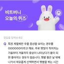 리듬과계절 이미지