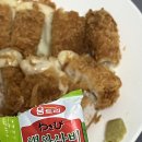 가경농장 | [청주 돈까스 맛집] 훈스돈까스 가경점 방문❣️ 재방문 의사⭕