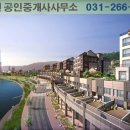 광교에일린의뜰 이미지