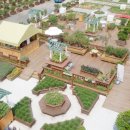 하피랜드 이미지