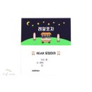꽉찬디자인 이미지