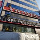 대신플러스안경원 이미지