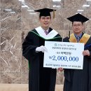 경남과학기술대학교 창업대학원 이미지