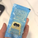 신영슈퍼 | 인천삼산동맛집 치즈 가득 라쿤피자 오픈해서 다녀왔어요