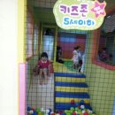 천안백석어린이집 네이버블로그