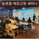 뷰티앤핏