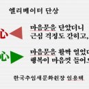 서부경로당 이미지