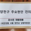 나말 경로당 네이버블로그