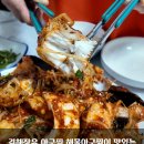 덕정로L 이미지