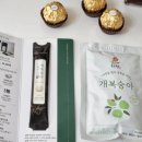 도리담 개복숭아 발효청 온라인 택배 주문후기