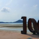 자은도하우스 이미지