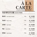 피기 남영본점 네이버블로그