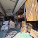 제일농자재 이미지