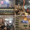 (주)영진엠앤에프 이미지
