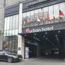 해피로PC 인덕원점 | [안양호텔] 어반부티크호텔 인덕원역 호캉스 트윈룸 후기