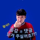공룡자연유치원 이미지