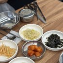 고향소갈비찜 - 동구 등대로 14 | 고향소갈비찜
