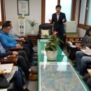 사곡면사무소 이미지