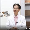 체기글만