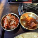 대전숯불갈비 이미지