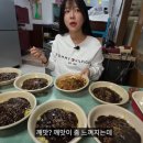 가야성 이미지