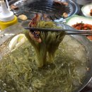 막창시대