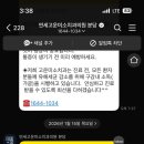 미소연치과의원 네이버블로그