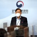 (주)세종기술 이미지