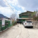 버섯골이슬비가든 이미지