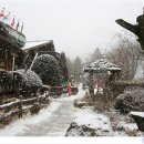 하이디하우스 이미지