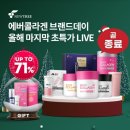 선우디테크주