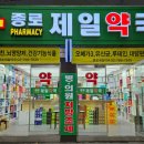 보령복권방 네이버블로그