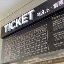 던킨도너츠목포해상케이블고하도 네이버블로그