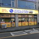태성서적 이미지