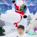 햇살나라어린이집 이미지