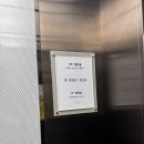 (유)진투어 | W2. 수원 웨딩홀, 수원 결혼식, 수원 웨딩베뉴투어, 루클라비 , 파티웨딩유 투어 후기 (계약X)