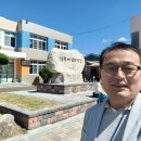 안강제일의원 | 단상(斷想) 172. 초등학교 개교100주년 총동창회 참석 후기
