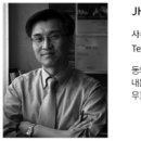 세명구조엔지니어링 이미지