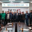 당진시 시청2로 이미지