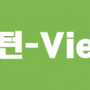우시장 청년
