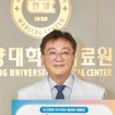 한양대학교병원 이미지