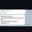 서울장신대학교 교회음악대학원 | 피아노 반주자] 개인레슨홍보하는법| 오디션, 합창단반주 콩쿨반주 성악반주 기악반주 서울개인레슨문의