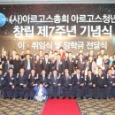 건축사사무소 시선 이미지