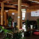 우미관농장 이미지